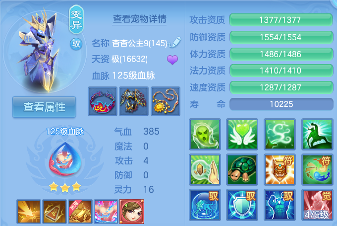 微信图片_20260726183824_52_1586.png