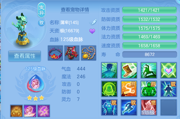 微信图片_20260726183824_54_1586.png