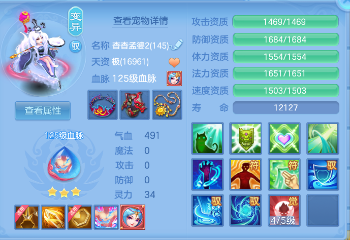 微信图片_20260726183824_53_1586.png