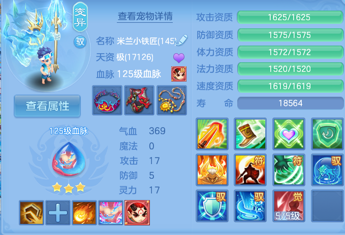 微信图片_20260726183824_55_1586.png