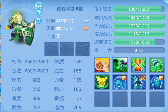 微信图片_20260726183924_60_1586.png