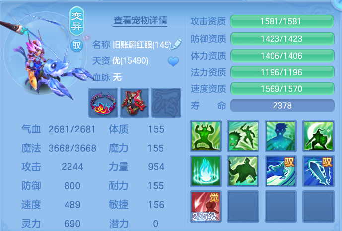 微信图片_20260726183924_57_1586.png