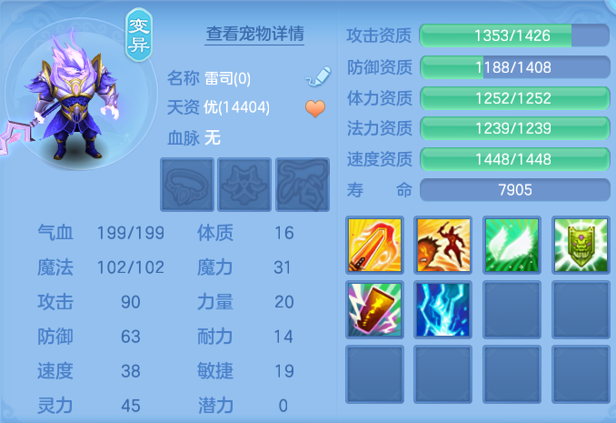 微信图片_20260726183924_59_1586.png