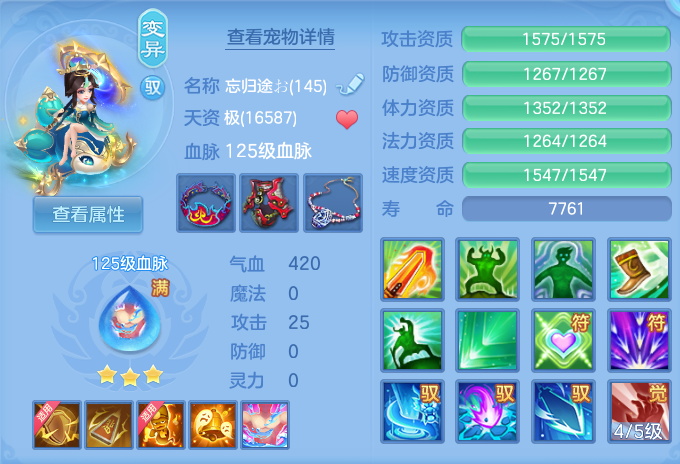 微信图片_20260726184129_78_1586.png