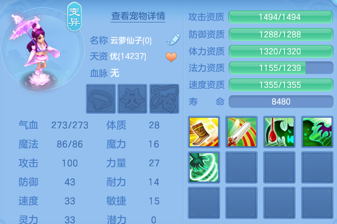 微信图片_20260726184038_76_1586.png