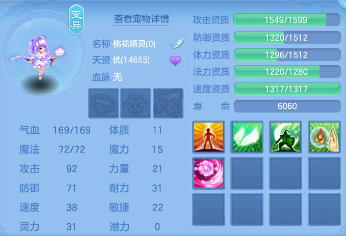 微信图片_20260726184038_74_1586.png