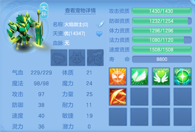 微信图片_20260726184129_77_1586.png