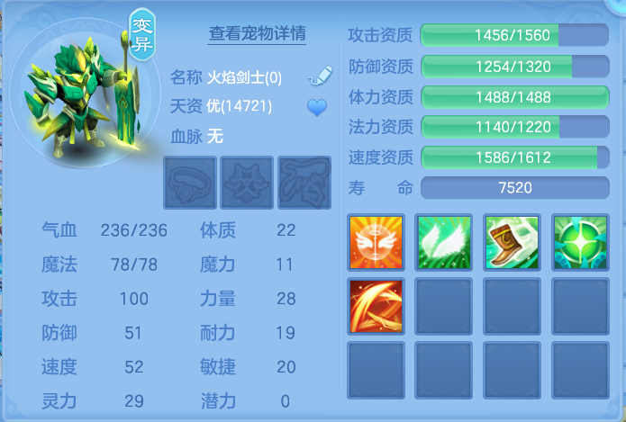 微信图片_20260726183924_58_1586.png