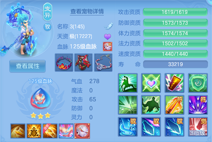 微信图片_20260726183824_56_1586.png