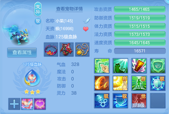 微信图片_20260726183924_63_1586.png