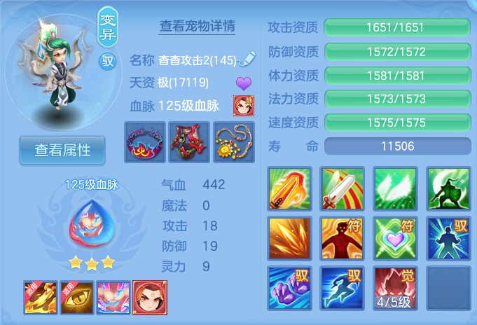 微信图片_20260726183924_61_1586.png