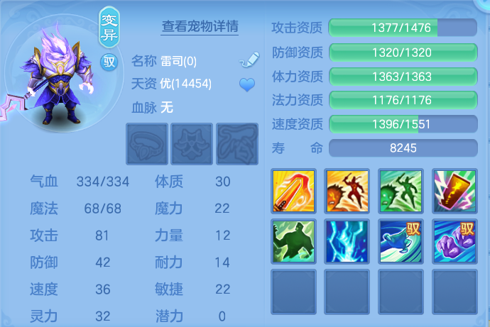 微信图片_20260726183924_62_1586.png