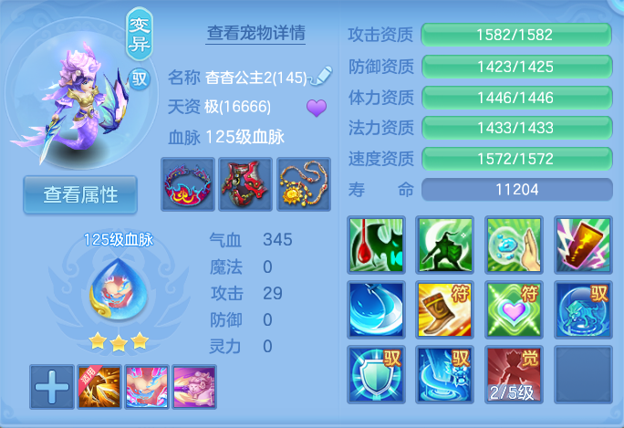 微信图片_20260726184037_67_1586.png