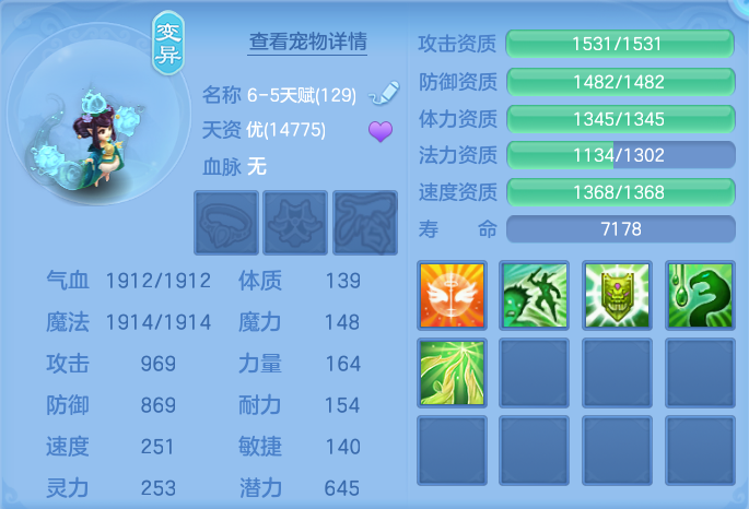 微信图片_20260726183924_65_1586.png