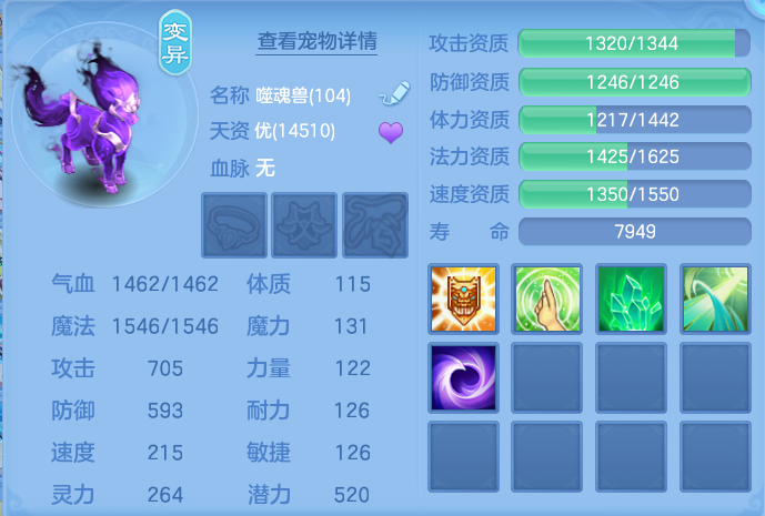微信图片_20260726184037_71_1586.png
