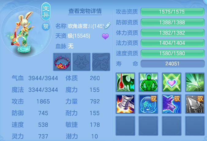 微信图片_20260726184037_70_1586.png