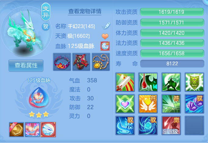 微信图片_20260726184037_73_1586.png