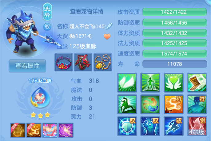 微信图片_20260726184037_72_1586.png