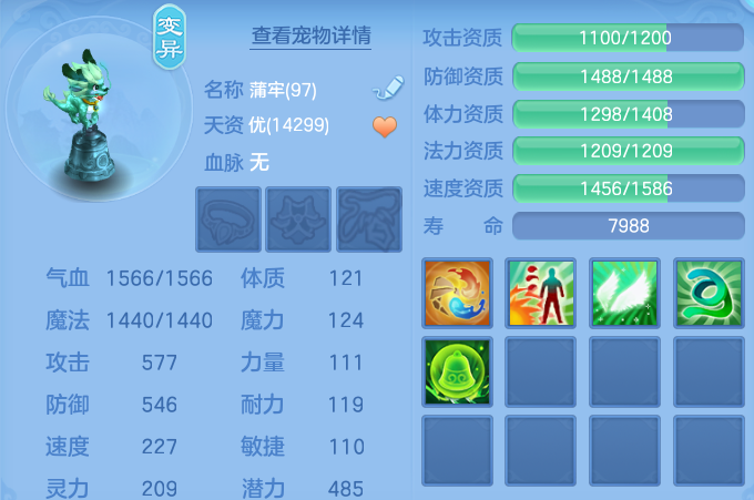 微信图片_20260726184038_75_1586.png