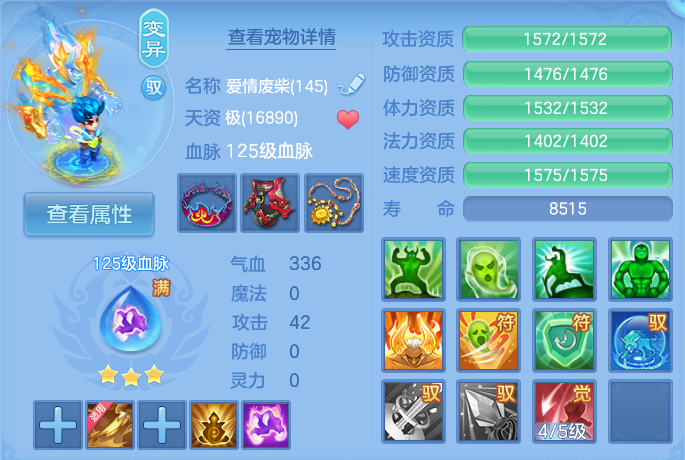 微信图片_20260726184129_79_1586.png