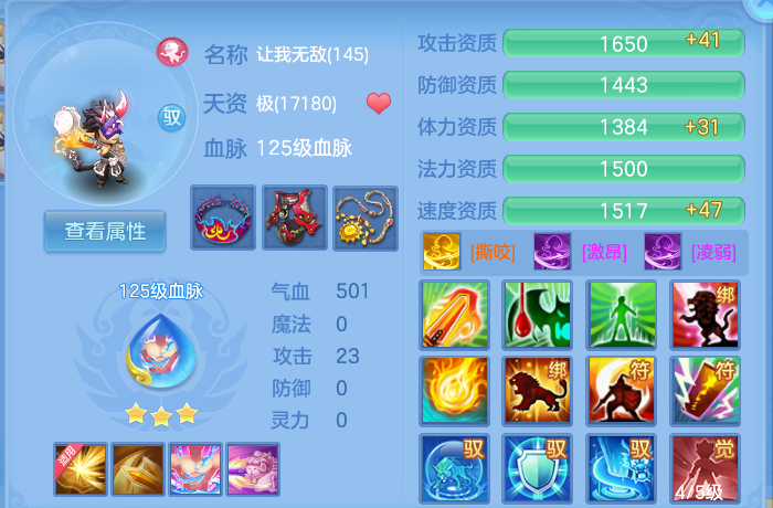 微信图片_20260726184129_81_1586.png