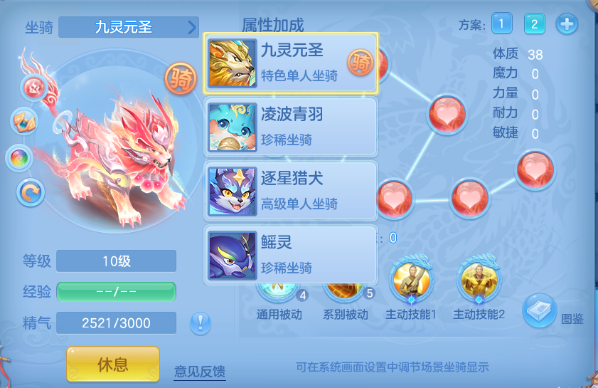 微信图片_20260726184150_85_1586.png