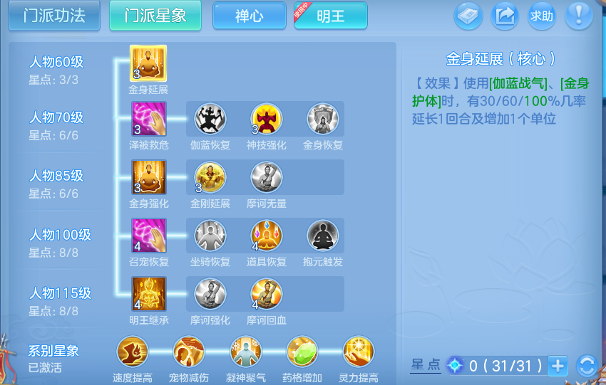 微信图片_20260726184213_86_1586.png