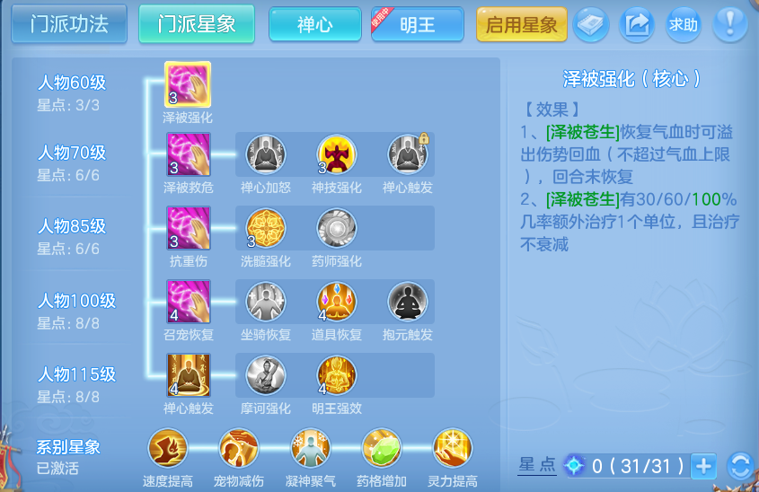 微信图片_20260726184213_87_1586.png