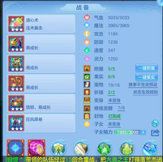 bfff67157ef02e74701a8b977ec066d6.png