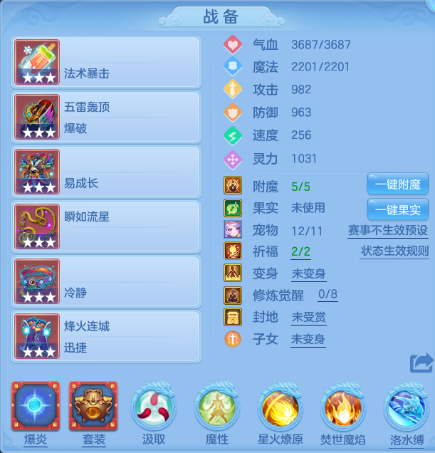 微信图片_20260726231041_37_1611.png