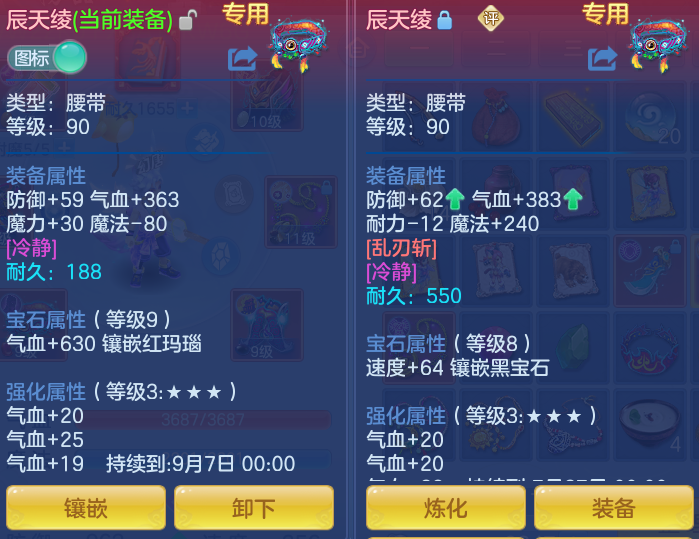 微信图片_20260726231042_41_1611.png
