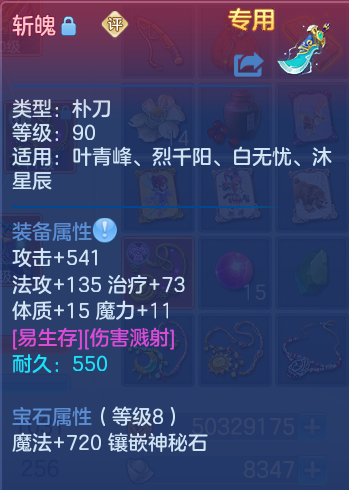 微信图片_20260726231042_40_1611.png