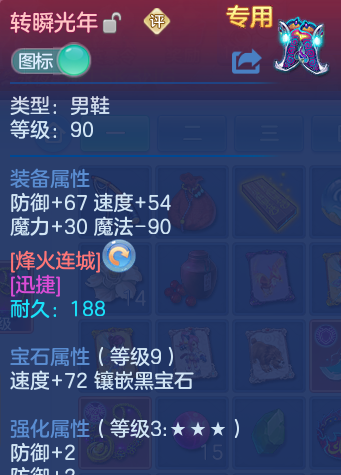 微信图片_20260726231042_44_1611.png