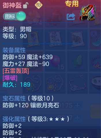 微信图片_20260726231042_43_1611.png