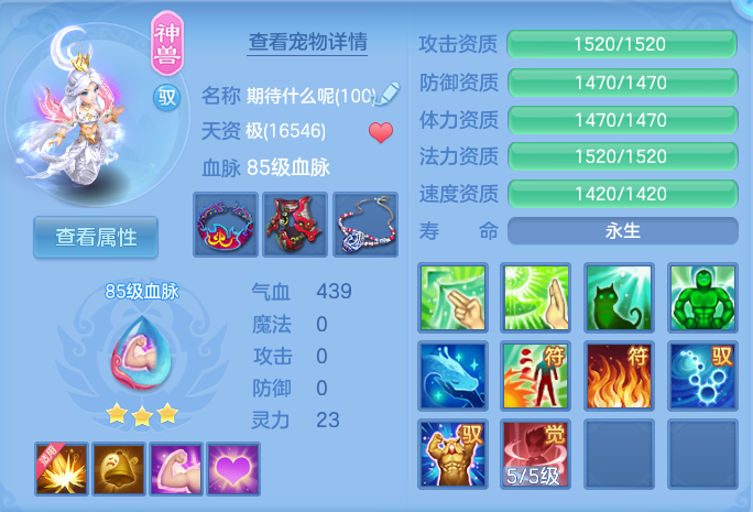 微信图片_20260726231149_46_1611.png