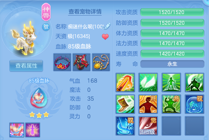 微信图片_20260726231149_48_1611.png