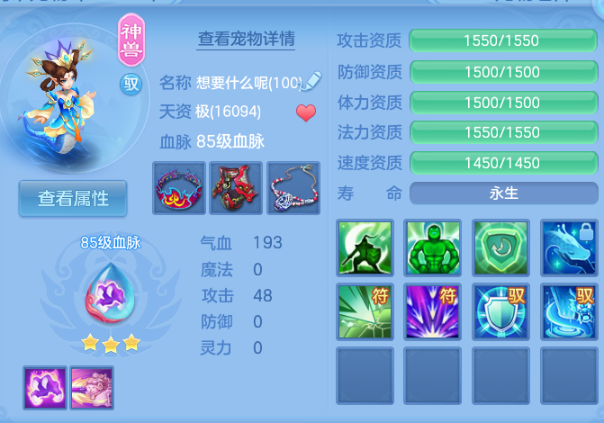 微信图片_20260726231149_47_1611.png