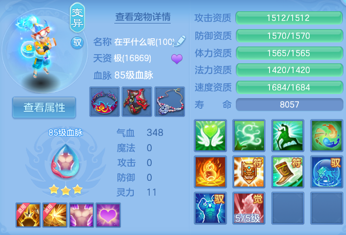 微信图片_20260726231333_49_1611.png
