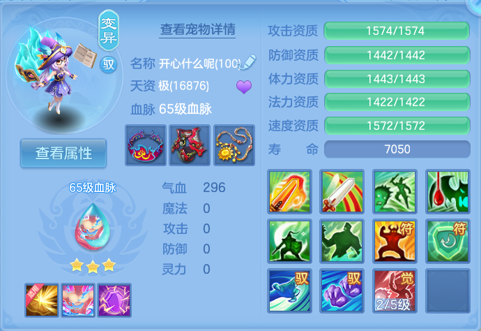 微信图片_20260726231333_51_1611.png