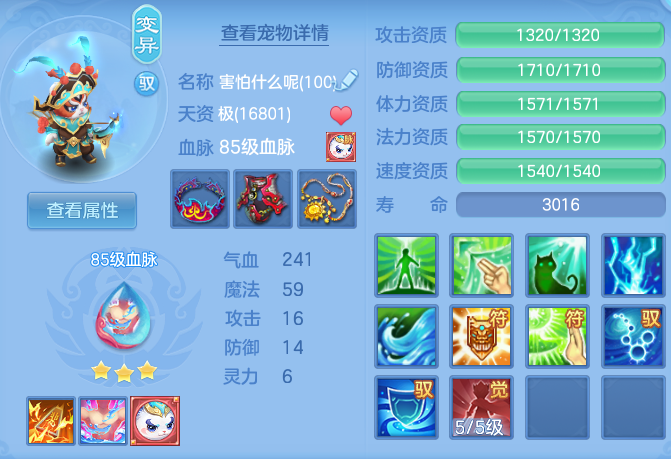 微信图片_20260726231333_52_1611.png