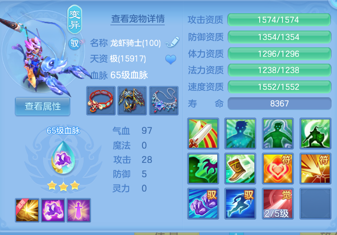 微信图片_20260726231333_53_1611.png