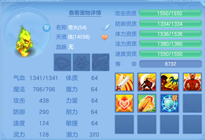 微信图片_20260726231333_54_1611.png
