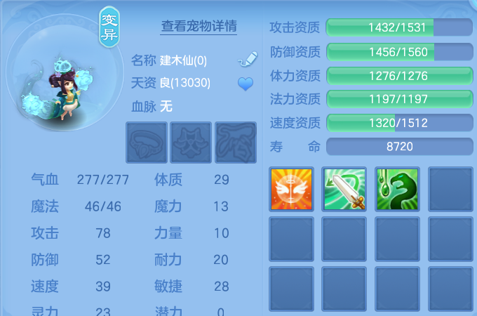 微信图片_20260726231333_60_1611.png