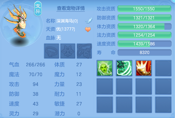 微信图片_20260726231333_59_1611.png