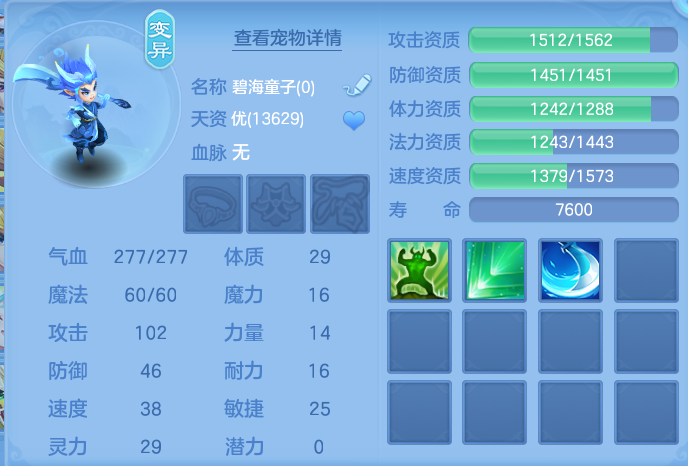 微信图片_20260726231333_57_1611.png