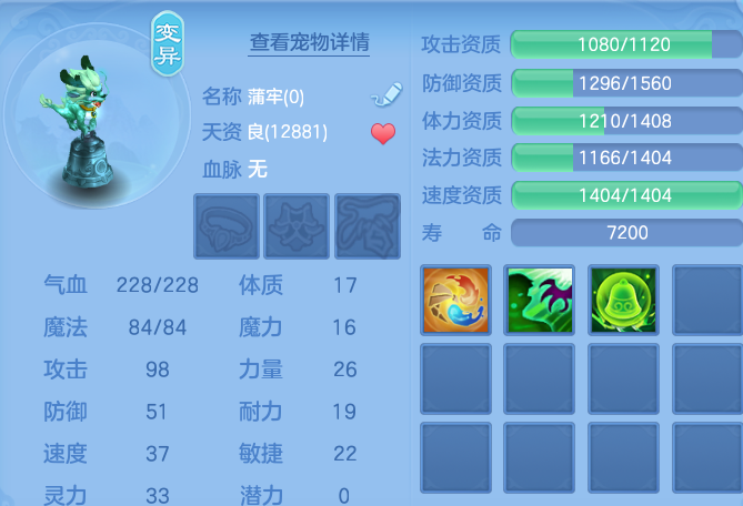 微信图片_20260726231333_58_1611.png