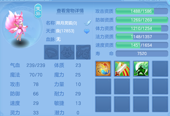 微信图片_20260726231333_61_1611.png