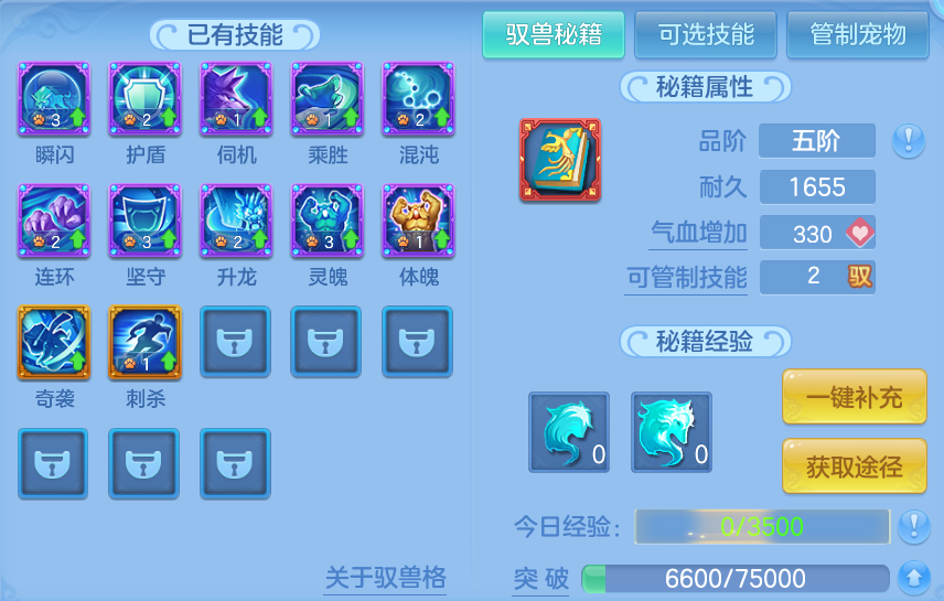微信图片_20260726231349_65_1611.png