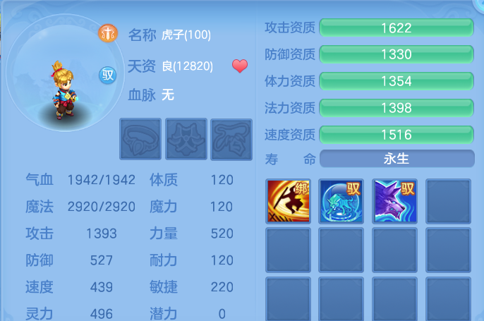 微信图片_20260726231334_63_1611.png
