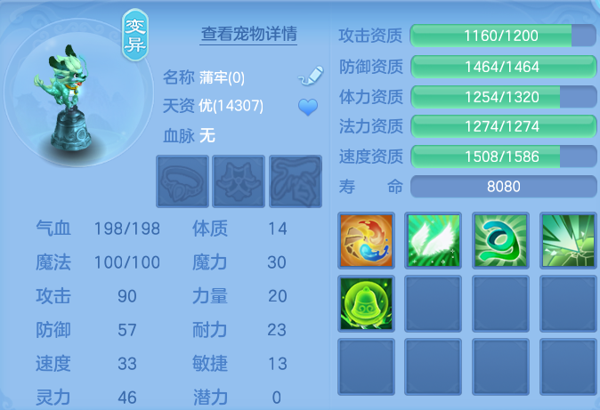 微信图片_20260726231333_62_1611.png